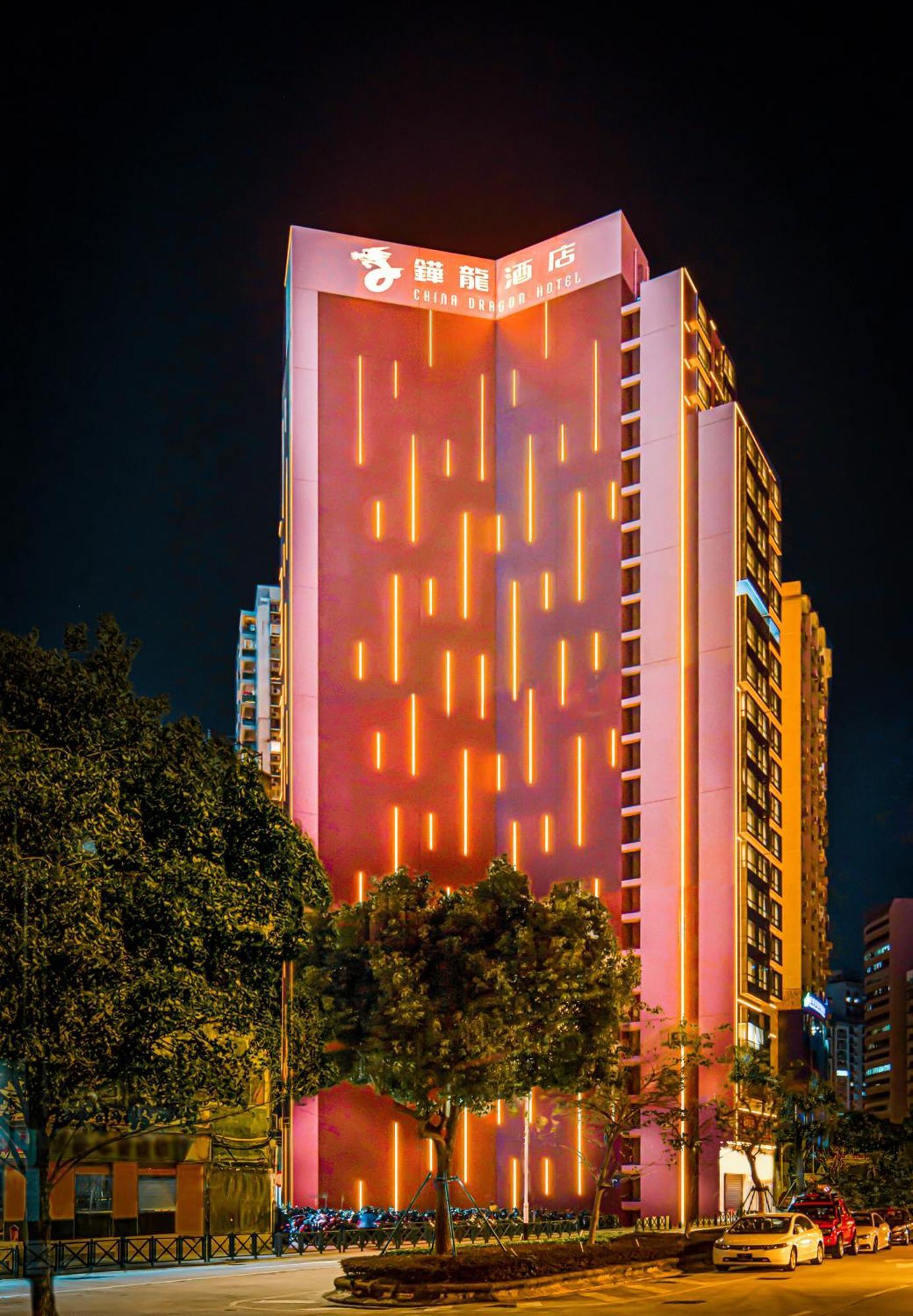 China Dragon Hotel Macao Exteriér fotografie
